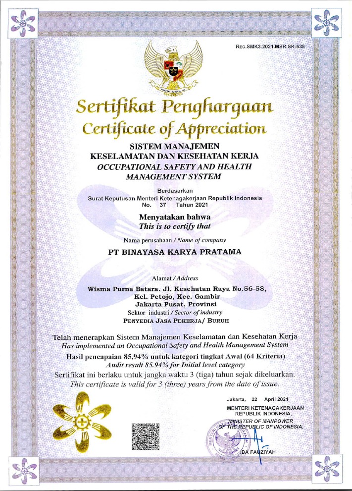 WhatsApp Image 2024-02-28 at 16.16.34